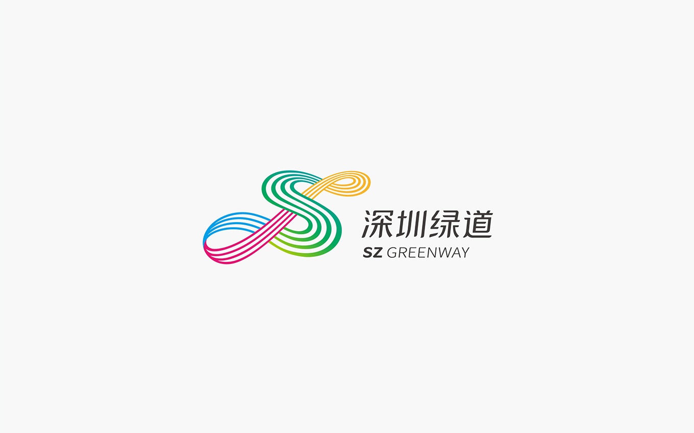 杭州绿道logo