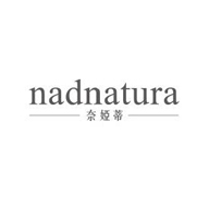 nadnatura奈娅蒂品牌LOGO