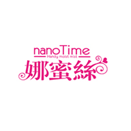 NanoTime娜蜜丝品牌LOGO