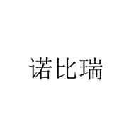 NUTROLAB诺比瑞品牌LOGO