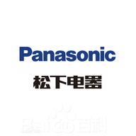 Panasonic松下品牌LOGO