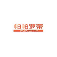 PAPAROTTY帕帕罗蒂品牌LOGO