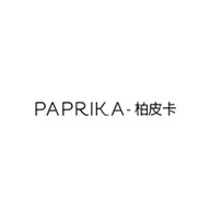 Paprika柏皮卡品牌LOGO