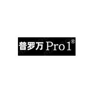 PRO1普罗万品牌LOGO