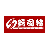 RUISITE瑞司特品牌LOGO