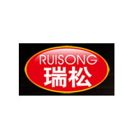 RUISONG瑞松品牌LOGO