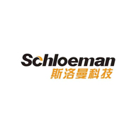 Schloeman斯洛曼品牌LOGO