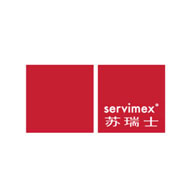 Servimex苏瑞世品牌LOGO