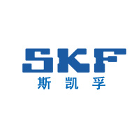 SKF斯凯孚品牌LOGO