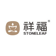 Stoneleaf祥福品牌LOGO