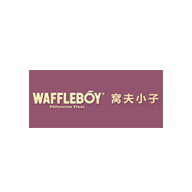 waffleboy窝夫小子品牌LOGO