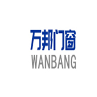 WANBANG万邦品牌LOGO