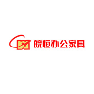 WANHENG皖恒品牌LOGO