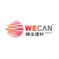 WECAN维全品牌LOGO