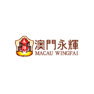 Wingfai永辉品牌LOGO