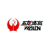 WOLON五龙品牌LOGO