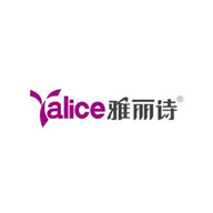 Yalice雅丽诗品牌LOGO