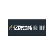 YIPAI亿牌地板品牌LOGO