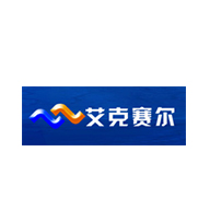 艾克赛尔品牌LOGO