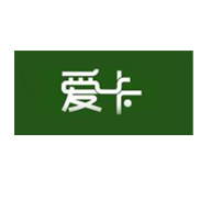 爱卡品牌LOGO