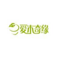 爱木奇缘品牌LOGO