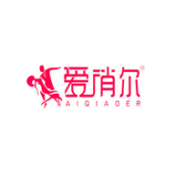 爱俏尔品牌LOGO