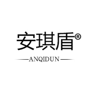 安琪盾品牌LOGO