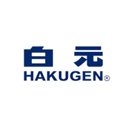 白元HAKUGEN品牌LOGO