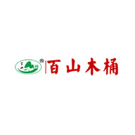 百山木桶品牌LOGO