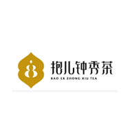 抱儿钟秀茶品牌LOGO