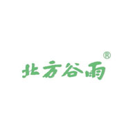 北方谷雨品牌LOGO