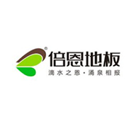 倍恩地板品牌LOGO