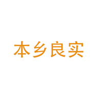 本乡良实品牌LOGO