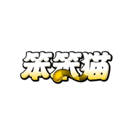 笨笨猫品牌LOGO