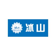 冰山品牌LOGO