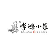 博鸿小菜品牌LOGO