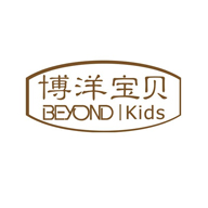 博洋宝贝BEYONDKIDS品牌LOGO