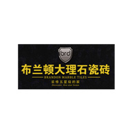 布兰顿品牌LOGO