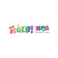 彩虹街品牌LOGO