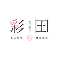 彩田品牌LOGO