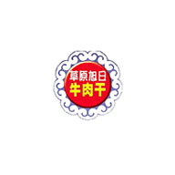  草原旭日品牌LOGO