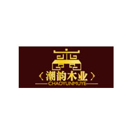 潮韵木业品牌LOGO