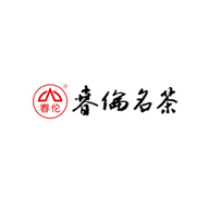 春伦茗茶品牌LOGO