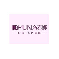 春娜品牌LOGO