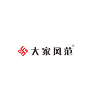 大家风范品牌LOGO