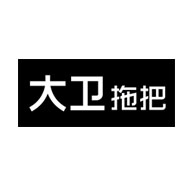 大卫拖把品牌LOGO