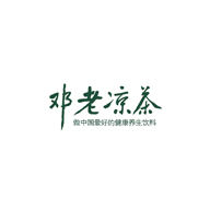 邓老凉茶品牌LOGO