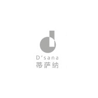 蒂萨纳品牌LOGO