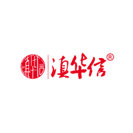 滇华信品牌LOGO