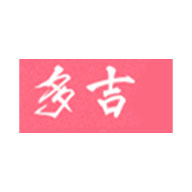 多吉品牌LOGO